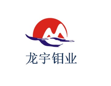 龍宇鉬業(yè)