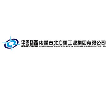 包頭北方重工